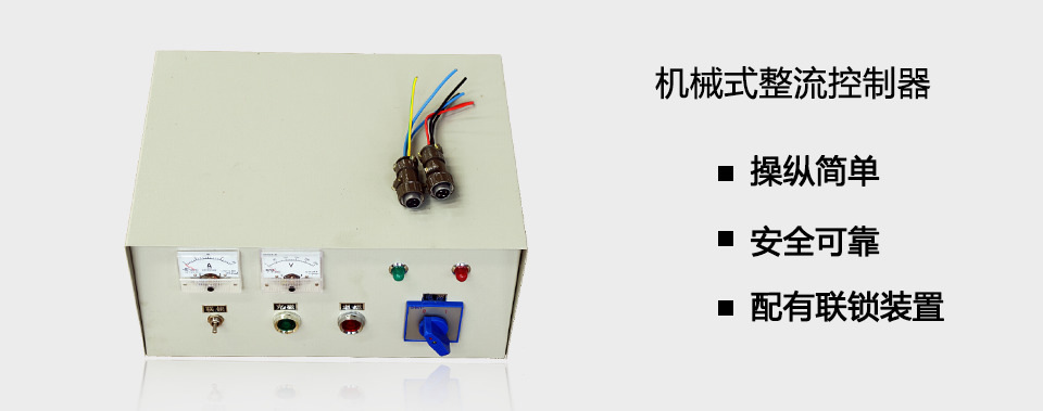 產(chǎn)品展示.jpg