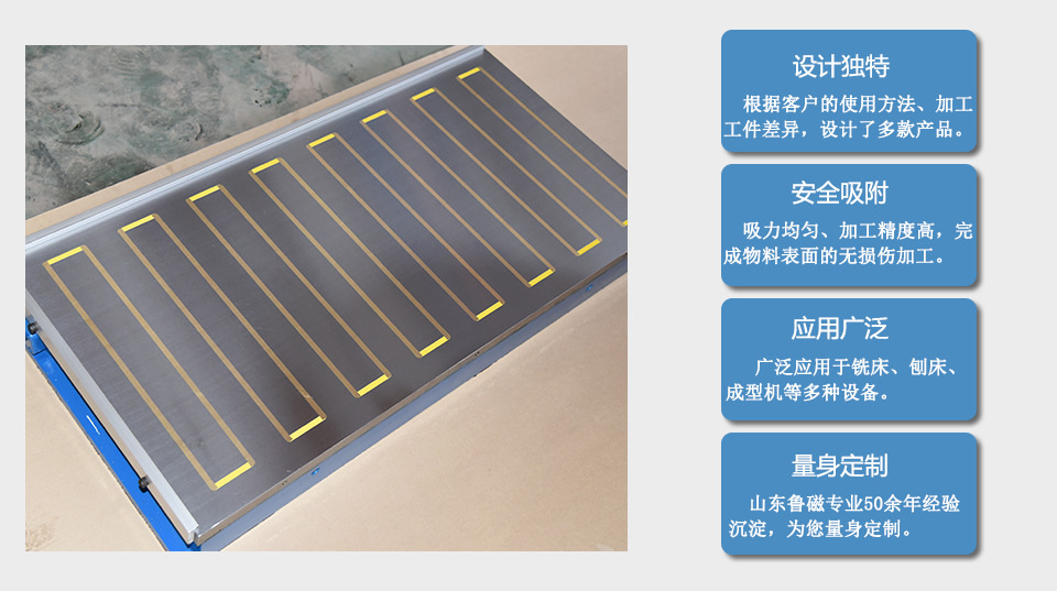 產品優(yōu)勢4.jpg