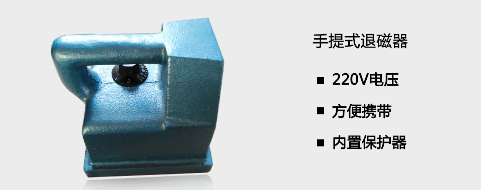 產(chǎn)品展示.jpg