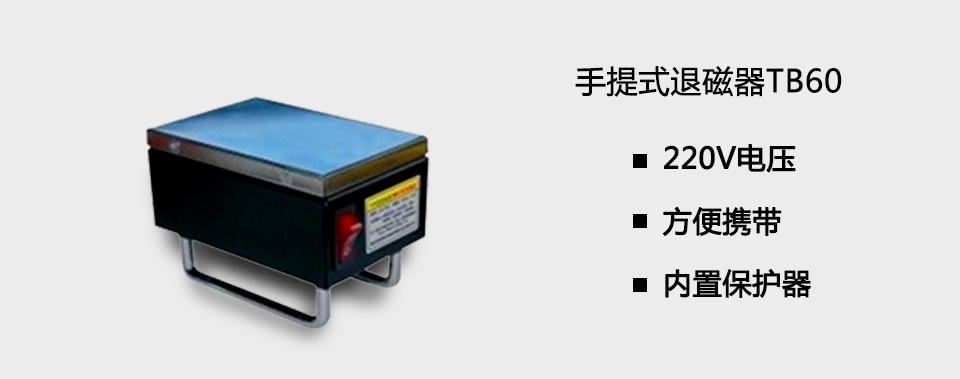產(chǎn)品展示.jpg