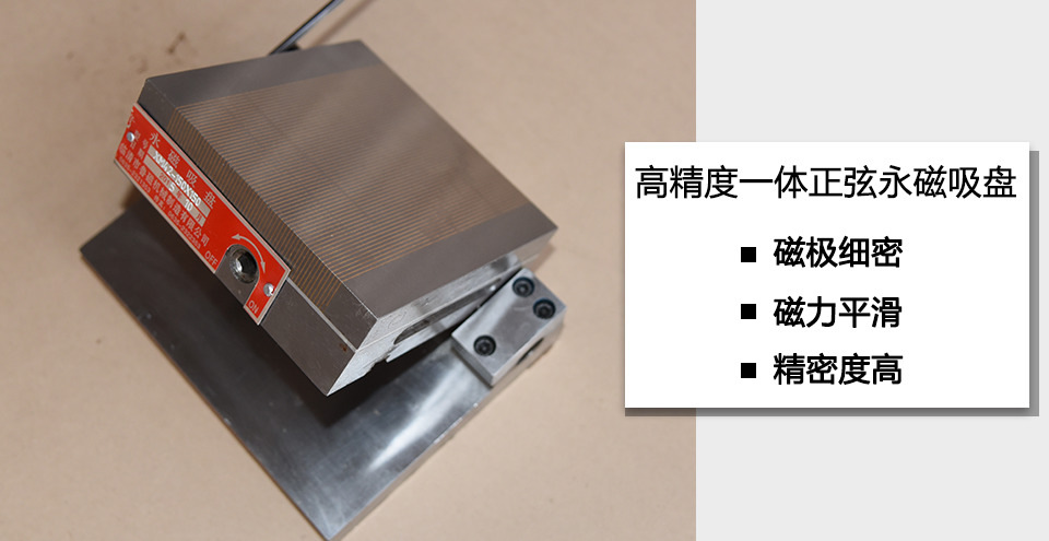 產(chǎn)品展示.jpg