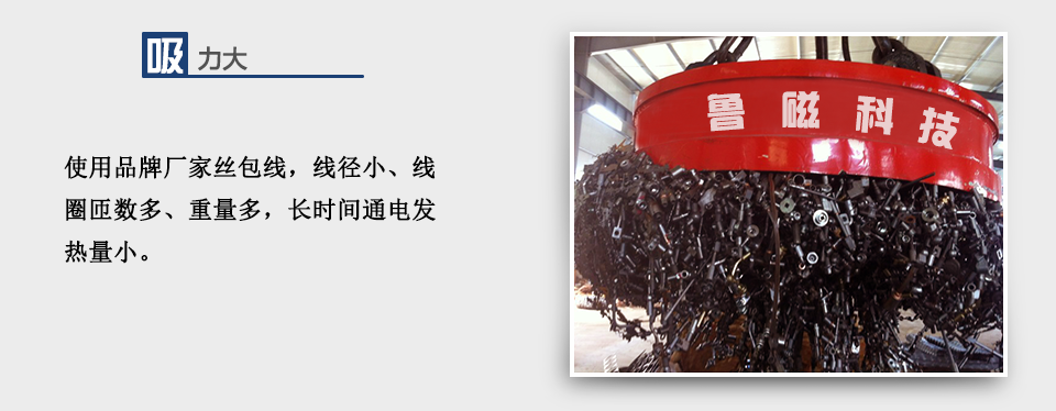 產(chǎn)品細(xì)節(jié)2.png
