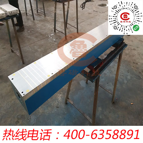 魯磁電磁吸盤