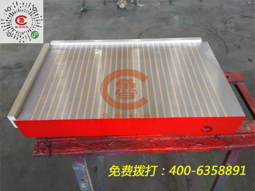 超強(qiáng)力4.jpg