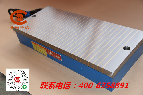 電磁吸盤