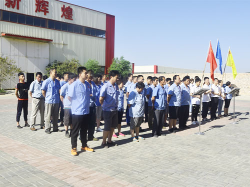 電磁吸盤