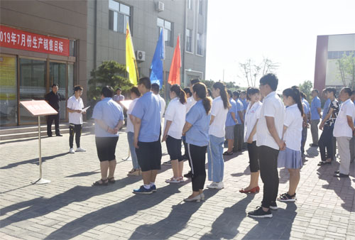 電磁吸盤