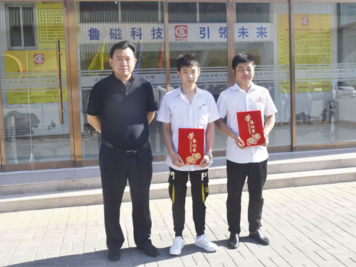 電磁吸盤