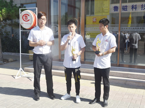 電磁吸盤