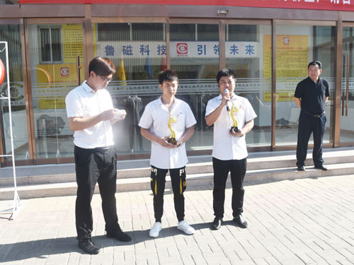 電磁吸盤