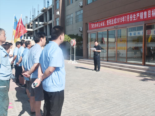 電磁吸盤