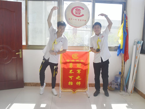 電磁吸盤