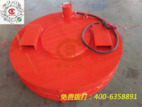 魯磁強磁起重器