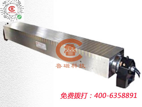 魯磁電磁吸盤