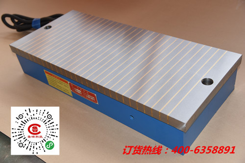 電磁吸盤(pán)