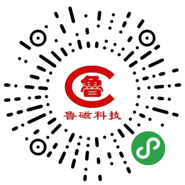 魯磁科技