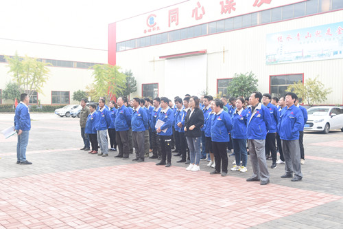 魯磁科技