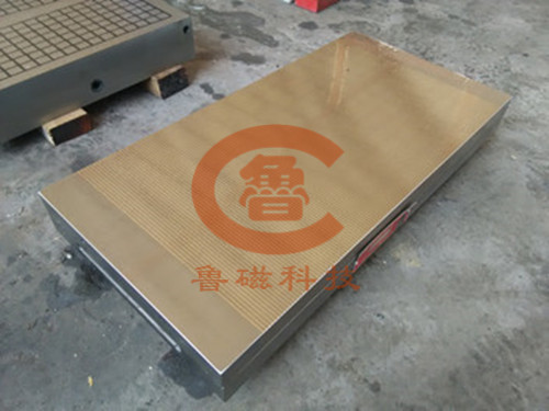 永磁吸盤