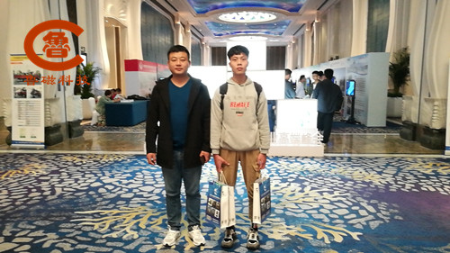 電磁吸盤