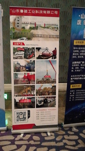 4f50a1e2cf045f85edfa718bd73004b_副本.jpg