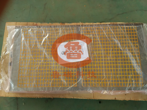 超強(qiáng)力永磁吸盤(pán)