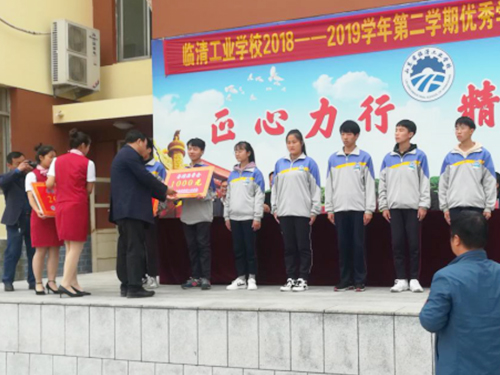 魯磁科技