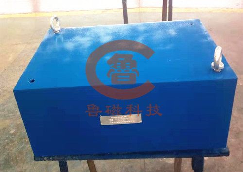 懸掛式除鐵器