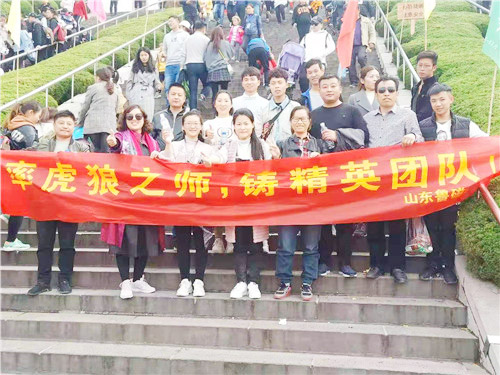 電磁吸盤