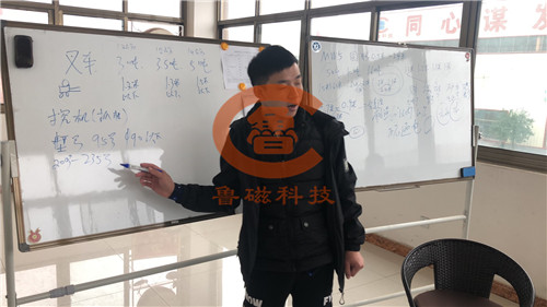 潛水電磁鐵