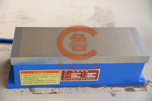 電磁吸盤(pán)