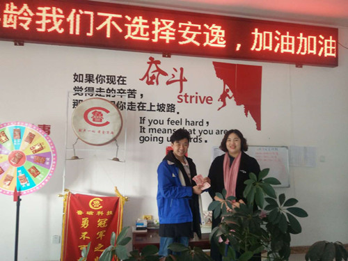 電磁吸盤