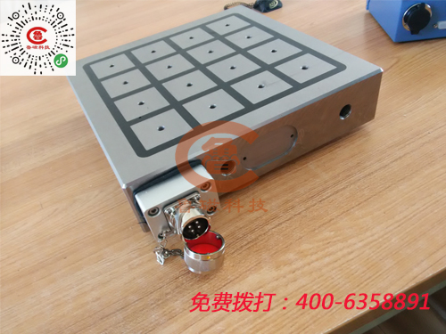 電永磁吸盤