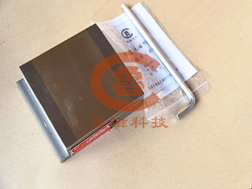 永磁吸盤