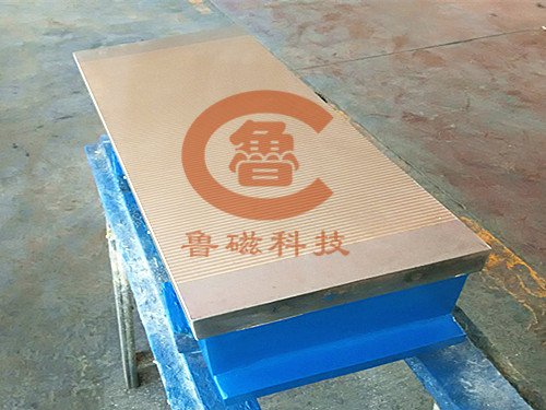 磁力吸盤(pán)