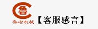 360截圖20200629151227496.jpg
