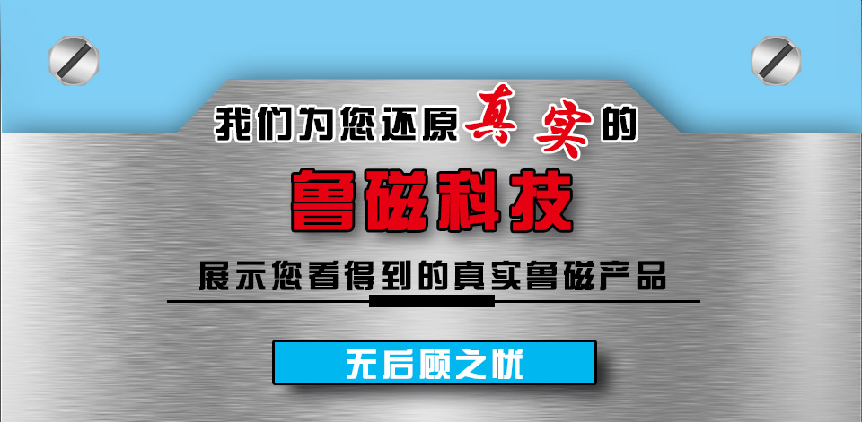 機加工類第二張.jpg