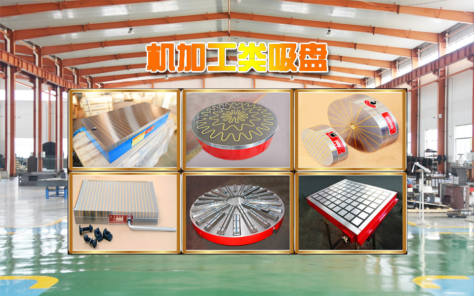 機(jī)加工第一張.jpg
