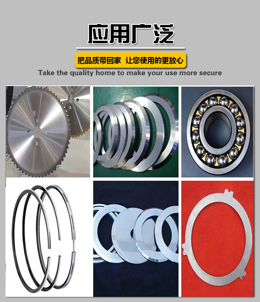 應(yīng)用.jpg