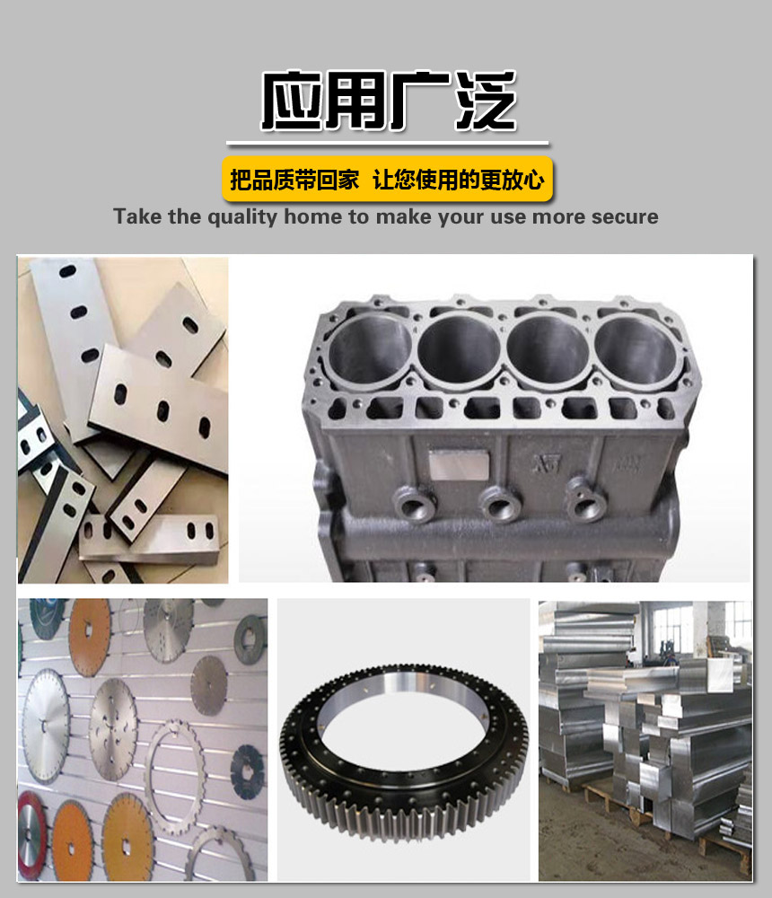 應(yīng)用.jpg