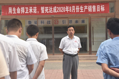 陳副總