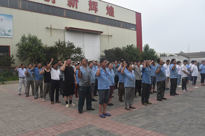 生產(chǎn)車間