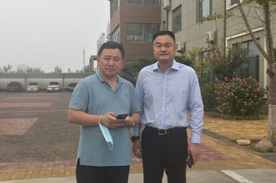 魯磁科技