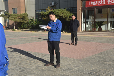 王總