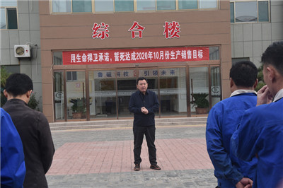 陳總