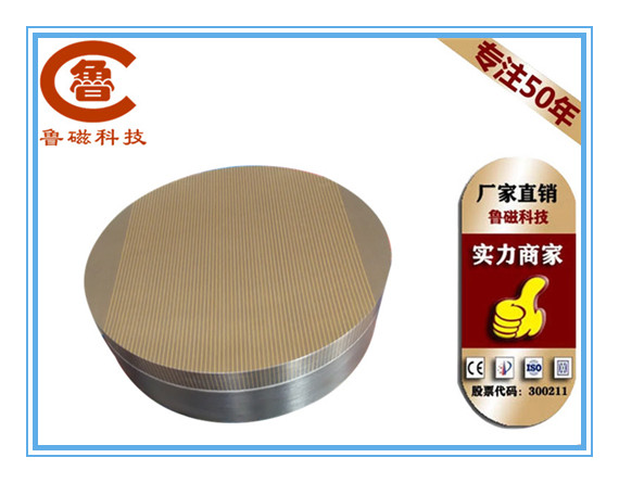 永磁吸盤