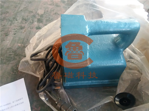 退磁器
