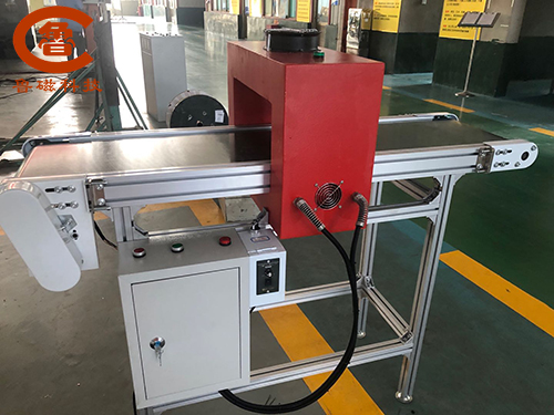 退磁機