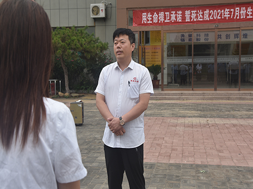 蘆總.jpg
