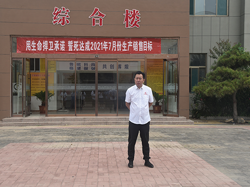 陳總.jpg