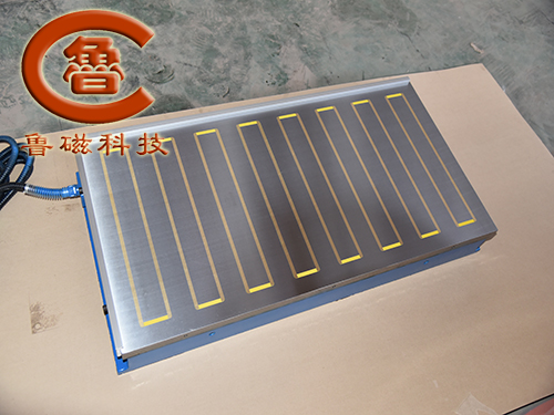 銑刨電磁吸盤